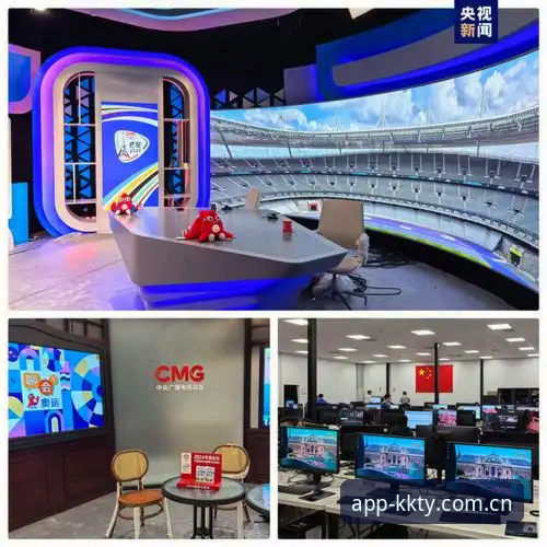揭秘kk体育高清直播体验：流畅画质背后的创新技术与赛事新玩法